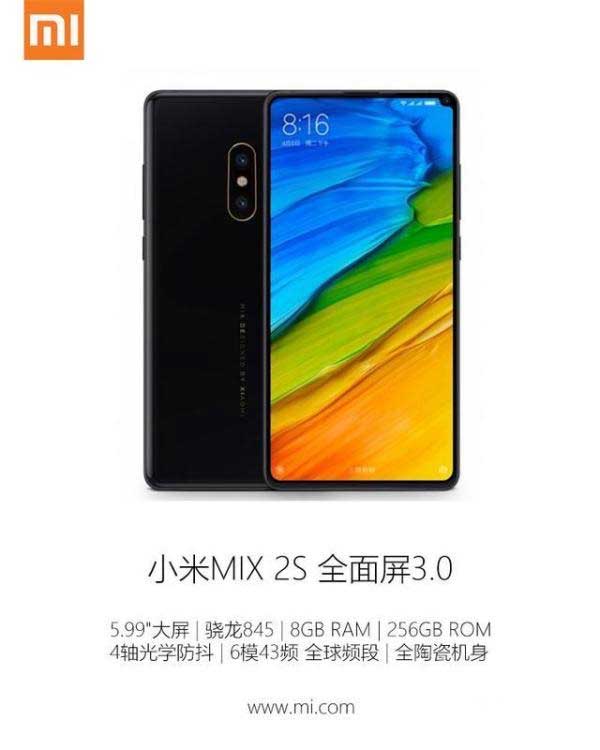 MI Mix 2s Official Poster Leaked